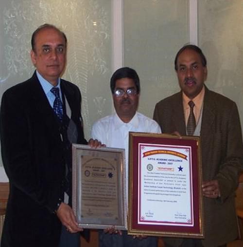 IICT Bhadohi Events photo 2